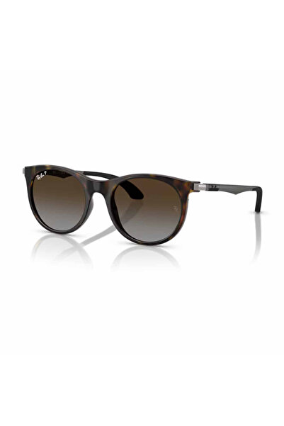 Ray-Ban Junior Ray-Ban Rj 9082S 7182t5 47 Child Sunglasses