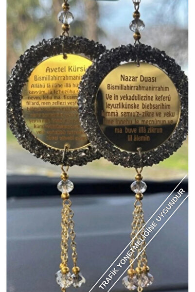 Araç Balkon Aksesuar Yeni Özel Hediyelik Gold Nazar ve Ayetel Kürsü Araç, Kar...