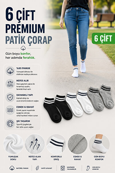 Socks Stores 6 ζευγάρια γυναικείες ριγέ βαμβακερές κάλτσες-μποτάκια σε διάφορ...