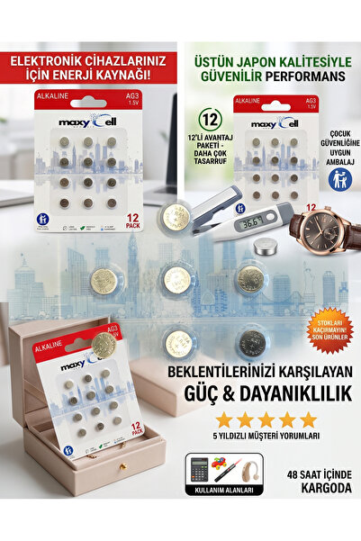 Maxycell 12 Adet AG3 LR41 LR736 / L736 / G3 / G3A / 3GA / 192 / GP192 / V3GA ...
