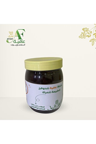 OEMS A mixture of natural things for women