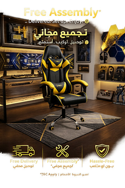 TrentonGCC كرسي ألعاب فاخر مع مسند ظهر جلدي قابل للتعديل ومسند رأس مريح باللو...