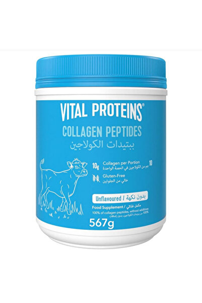 Vital Proteins ببتيدات الكولاجين - بدون نكهة، 567 غرام (1.3 رطل) | دعم البشرة...