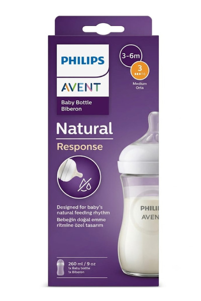 Philips Avent حليب أطفال طبيعي - 260 مل