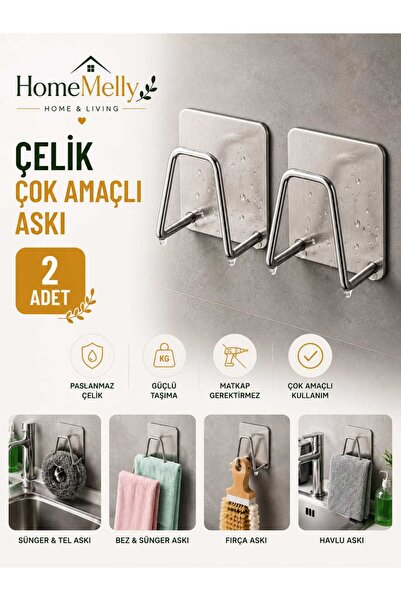 btm home Stainless Kitchen Sponge Holder Adhesive Sponge Hanger Sink Sponge H...
