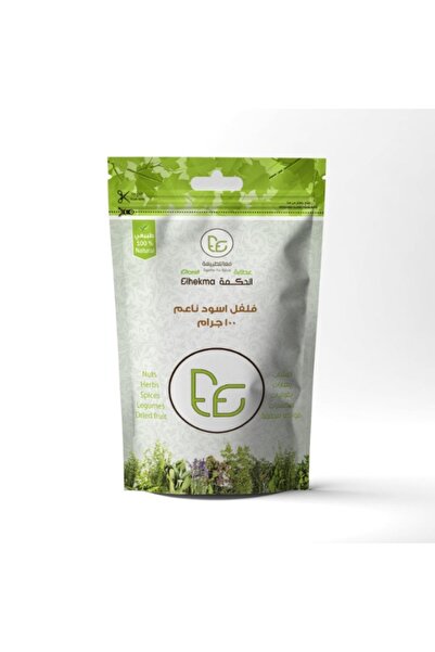 Al Hikma الحكمة فلفل أسود ناعم بهار عطري للاستخدام الغذائي 100 جم