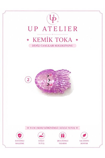 Up Atelier مجموعة مشابك الشعر على شكل حيوانات بحرية، رقم 2