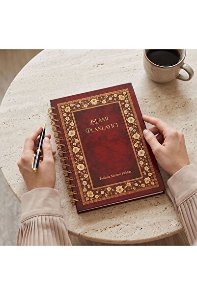 TUOR Muhan Craft İslami Ajanda ve Planlayıcı - Tarihsiz, Spiralli, İbadet Tak...