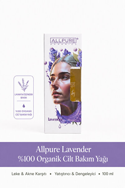 ALLPURE زيت لافندر عضوي 100% للعناية بالبشرة، مغذي، مضاد للعيوب وحب الشباب، ز...