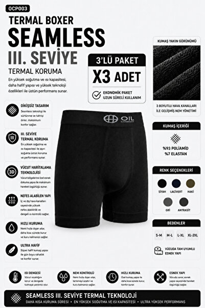 OIL COMPANY OCP003 unisex Θερμικό Μαύρο Μπόξερ Χωρίς Ραφές 3. Εύκαμπτα, αναπν...