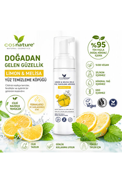 Cosnature رغوة تنظيف الوجه بخلاصة الليمون والليمون النباتي