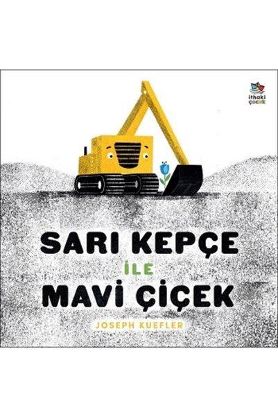 İthaki Yayınları زهرة زرقاء مع مغرفة صفراء