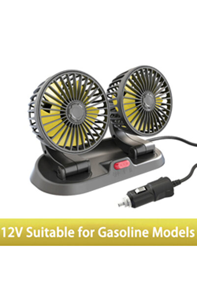 Choice Yellow 12V Electric Car Cooling Fan 360 Degree Rotatable Telescopic Du...