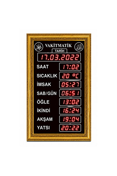 TEKNOMERKEZ Ezan Okuyan Cami Namaz Vakitmatik Kasa Ölçüsü: 43x75 cm