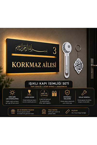 metora SİYAH LED'li BESMELE Kapı İsimliği+AYYILDIZ KİTAP AYRACI+ANAHTARLIK– K...