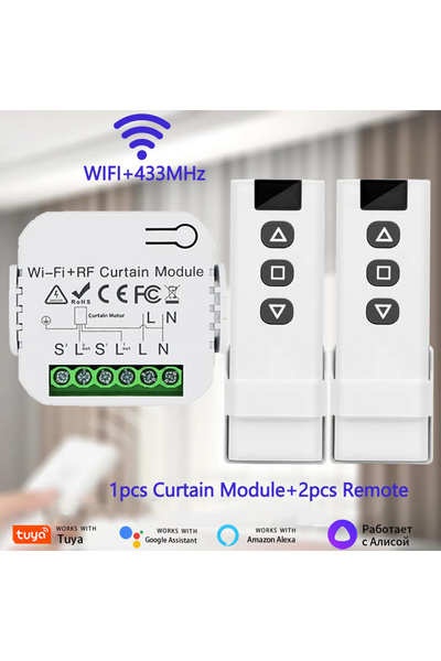 Choice 1Curtain 2Controller Tuya WiFi Smart Curtain Switch Roller Blinds Shut...
