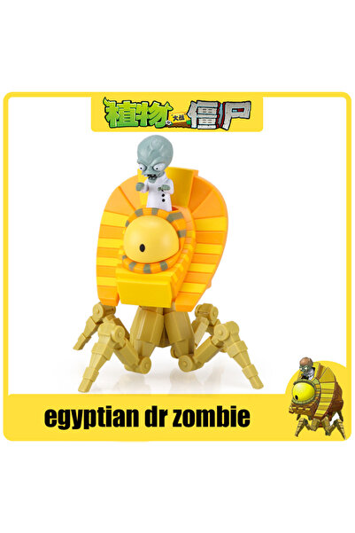 Choice5 01 Plants vs. Zombies Giant zombies Egyptian Dr Zombie Dr. Zombie Kin...