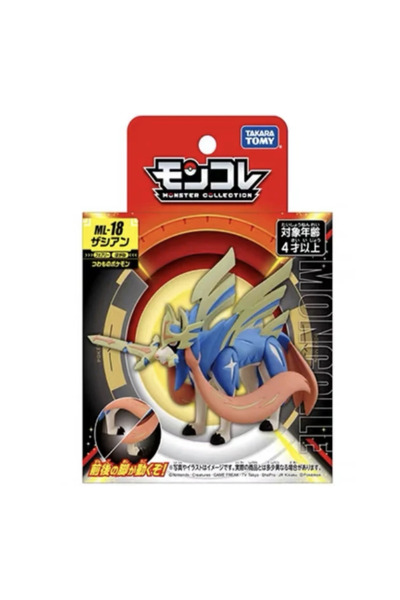 Choice1 Zacian Original TOMY Pokemon Figures Sword Shield Collection Rillaboo...