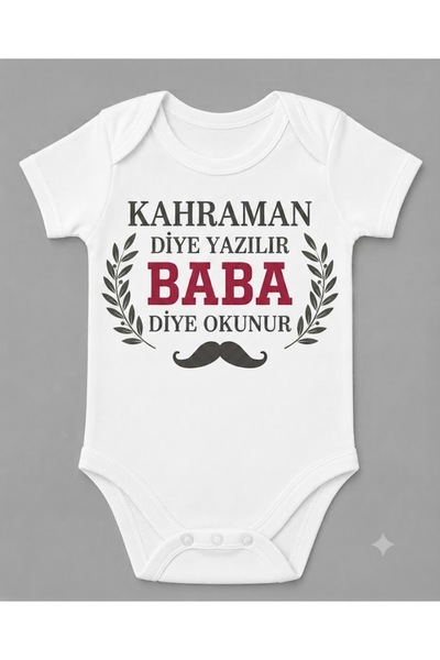 EYDUBABY بدلة أطفال قصيرة الأكمام مطبوعة من هيرو بابا