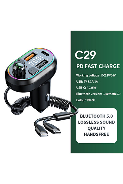 Choice C29 سيارة بلوتوث 5.0 جهاز إرسال FM مستقبل صوت لاسلكي مشغل MP3 للسيارة ...