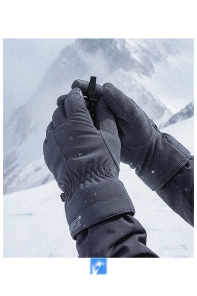 PIECE SIGNATURE Touchscreen-Compatible, Fur-Lined Men's Inflatable Parachute ...