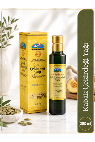 Karden زيت بذور اليقطين 250 مل