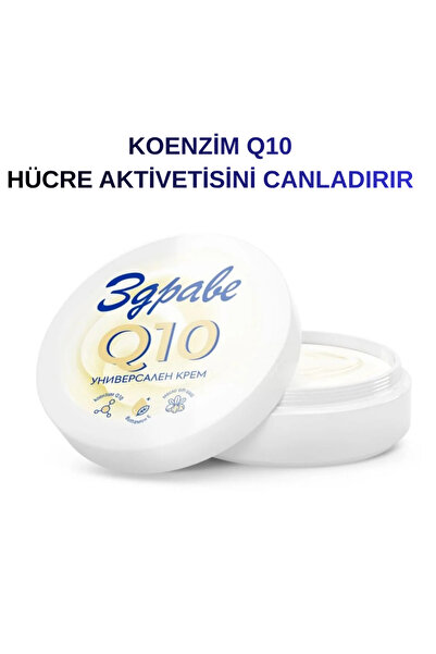 ZDRAVE Koenzim Q10 hücre aktivitesini canlandırır ve vücuttaki yaşlanma belir...