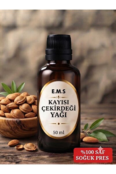 E.M.S AVM 50 مل من زيت بذور المشمش، زيت طبيعي نقي 100% معصور على البارد من بذ...