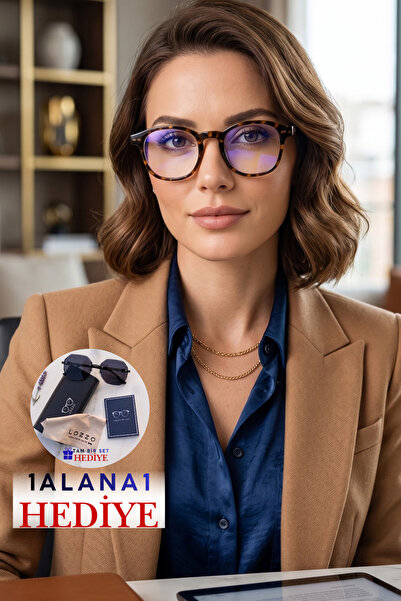Lozzo Kadın UV400 Leopar Çerçeve Mavi Işık Filtreli Ekran Gözlüğü 23001 C8Leopar