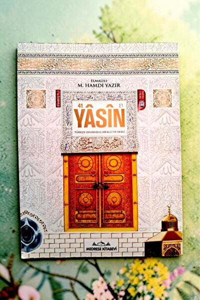Medrese Yayınları Yasin Cüzü Kitabı 12x16 çanta boy Tül Keseli 10'lu Karışık Renk Tespihli Sesli Dinleme Doğum Mevlüt Hediyeliği
