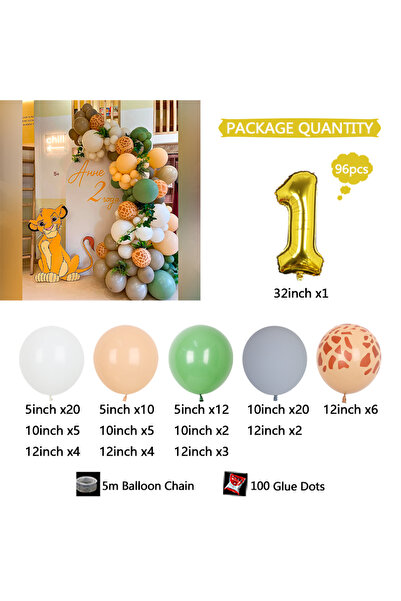 Choice 32inch NO.1 96Pcs Lion Balloons Arch Garland Kit Latex Balloons Suppli...