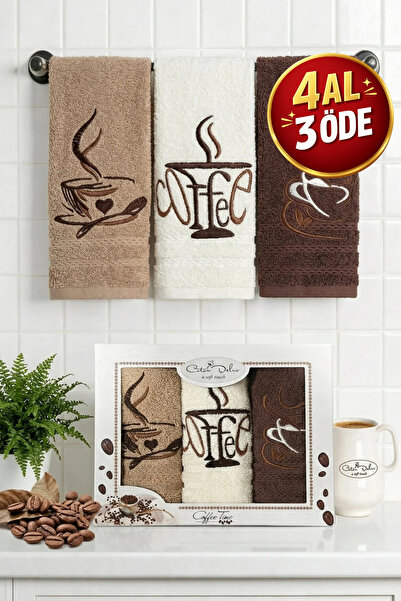 Generic Brand 3-Piece Kitchen Towel Set Coffee Patterned - 30X50 - 100% Cotto...