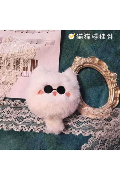 Miniso A Anime Jujutsu Kaisen Keychain Geto Suguru Satoru Gojo Cosplay Plush ...
