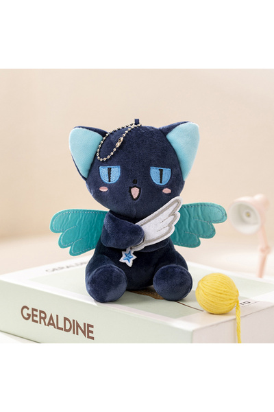 Choice blue swing Cartoon Cardcaptor Sakura Kero Plush Doll Toys Pendant Anim...