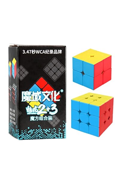Choice 2x2 3x3 Meilong Series Alien Magic Cube 2x2 3x3 4x4 5x5 6x6 7x7 8x8 9x...