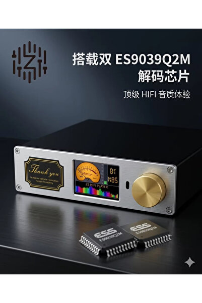 Choice Dual ES9039Q2M 220V Zishan PD1 Lossless DSD Player, Bluetooth 5.4 LDAC...