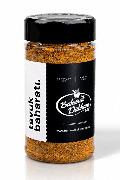 Baharat Dükkanı Tavuk Baharatı 145gr