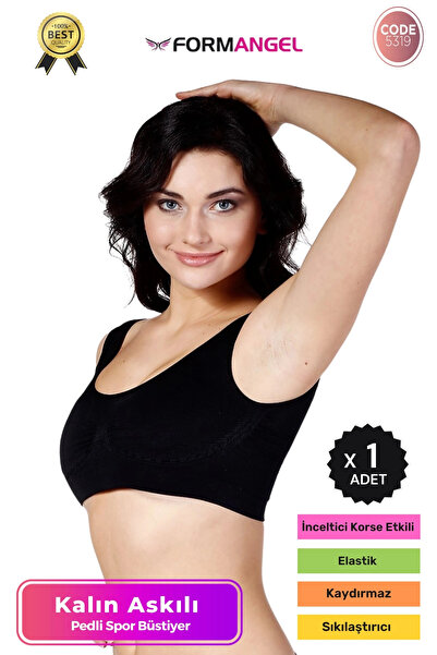 Generic Brand #Women's Seamless Bustier, Flexible, Soft Fabric, Thick Straps,...