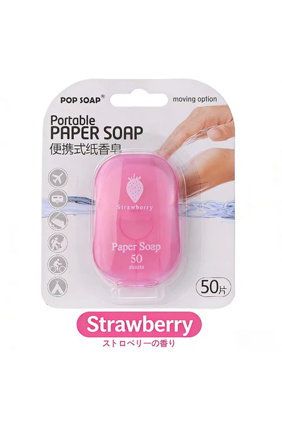 Choice5 5 Portable Hand Soap Sheets for Travel | Dissolving Cleanser Wipes | ...