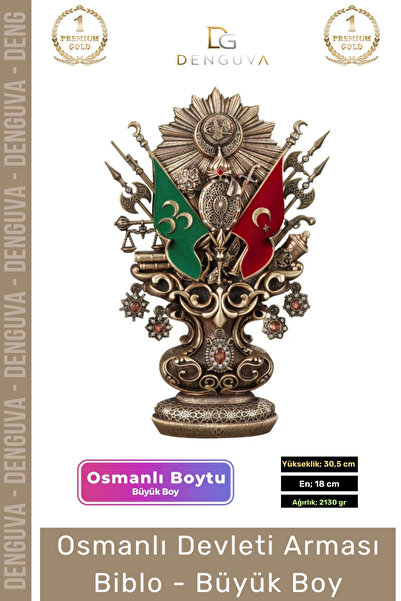 Denguva Özel Üretim Antik Sarı Dekoratif Masaüstü Hediyelik Ofis Biblo Büyük ...