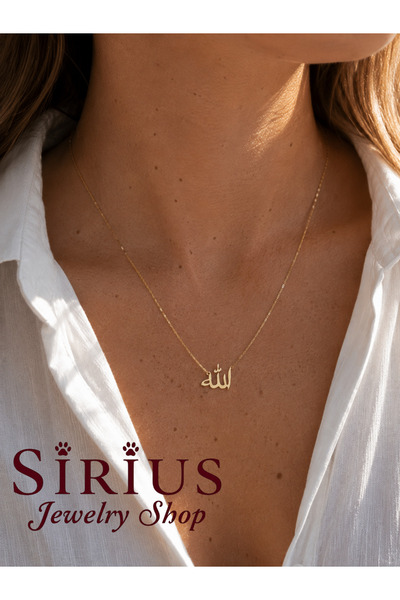 sirius jewelry 925s | Unisex Arapça Allah Yazılı Kolye