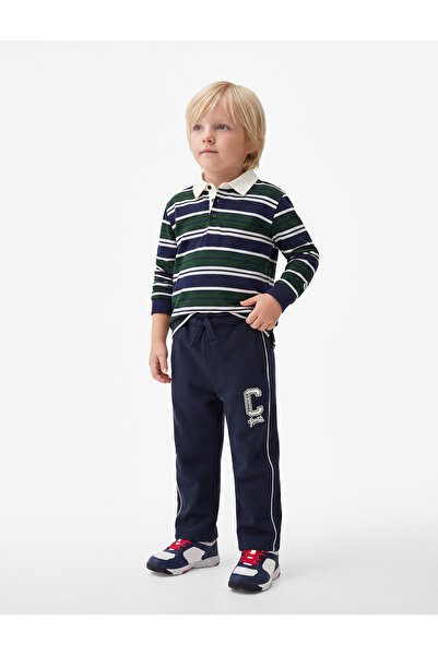 Koton Embroidery Detailed Elastic Waist Sweatpants
