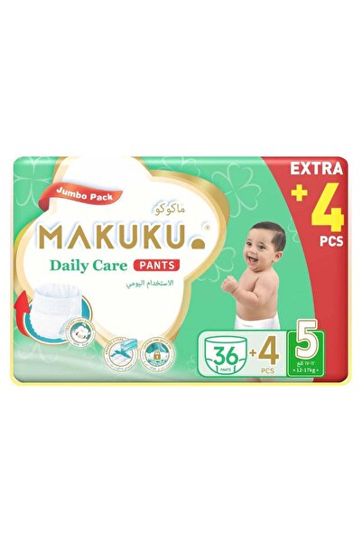 MAKUKU Daily Care Pants Diapers Jumbo Pack - Size 5 (12-17kg) | 12-17 months