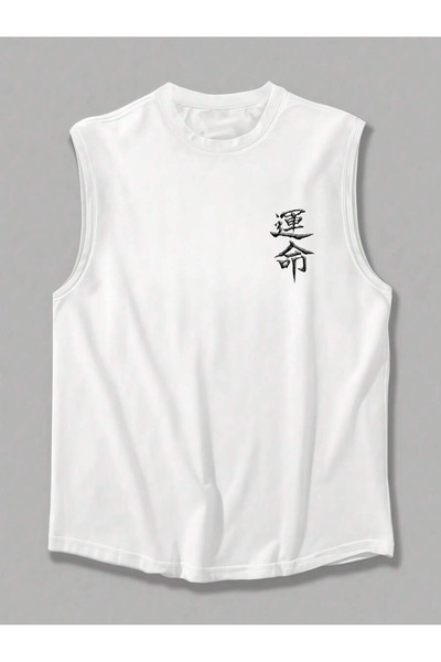 bellanova Printed Sleeveless Tshirt Men's Zero Sleeve Clothing Sportswear Ove...