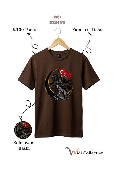 WİDİ Μπλουζάκι Unisex από 100% βαμβάκι με κανονική εφαρμογή, με σχέδιο τουρκι...