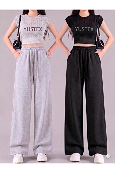 yx yustex sport Σετ 2 γυναικείων εποχιακών φούτερ oversized - Επιλογή χρώματο...