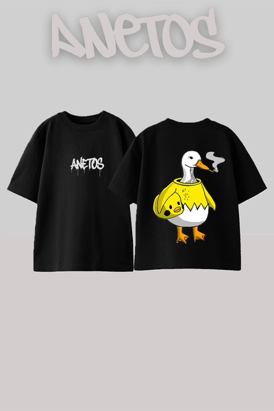 Anetos Μπλουζάκι με σχέδιο Smoking Duck, με στάμπα στην πλάτη, από βαμβάκι, μ...