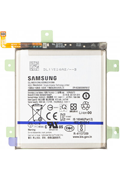 Samsung Батерия за Galaxy A51 5G A516, EB-BA516ABY, Сервизен пакет GH82-22889A