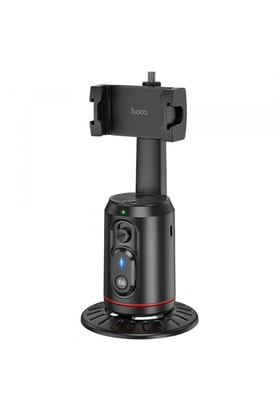 Hoco Suport K23 Face Tracking 360, Universal, Negru