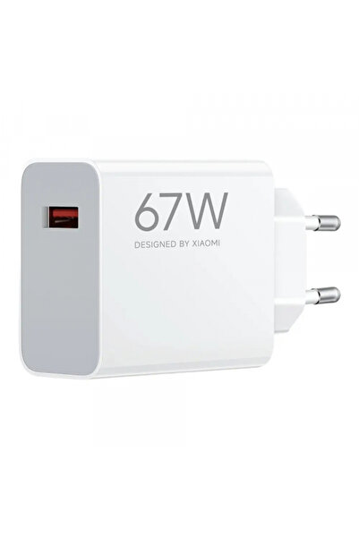 Xiaomi Incarcator Retea Xiaomi, 67W, 6.2A, 1 x USB-A, Alb BHR07SKEU
